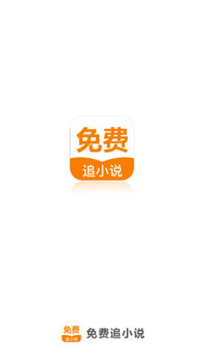 亚游ag旗舰厅app